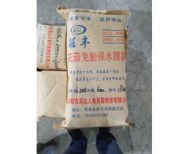 江蘇菇豐牌花菇保水膜袋