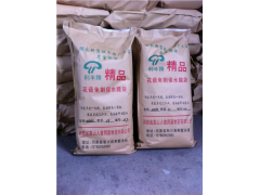 江蘇花菇保水膜