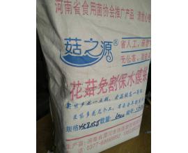 香菇保水膜