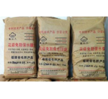 江蘇香菇免割保水膜袋