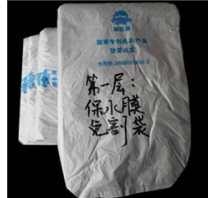 江蘇香菇保水膜袋